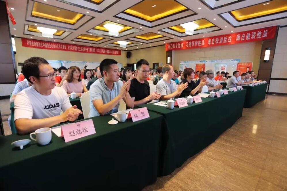 凝“新”聚力 以“心”迎新！川交路橋公司2019年新員工培訓(xùn)拉開序幕