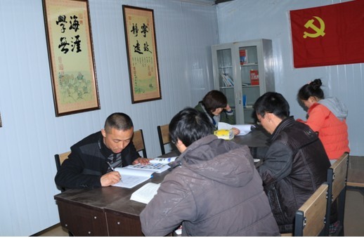 “實現(xiàn)偉大中國夢、建設(shè)美麗繁榮和諧四川” 主題教育活動專題簡報（三）