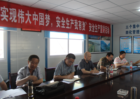 “實(shí)現(xiàn)偉大中國夢(mèng)、建設(shè)美麗繁榮和諧四川” 主題教育活動(dòng)專題簡(jiǎn)報(bào)（十二）