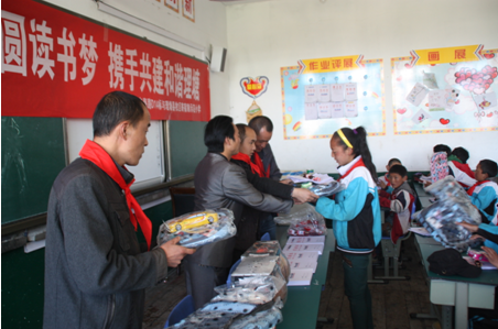 “實(shí)現(xiàn)偉大中國夢(mèng)、建設(shè)美麗繁榮和諧四川” 主題教育活動(dòng)專題簡(jiǎn)報(bào)（十三）