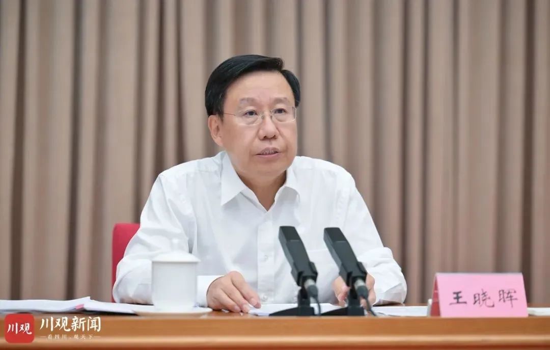 王曉暉主持召開省委工作會(huì)議強(qiáng)調(diào)：把總書記的殷殷囑托轉(zhuǎn)化為做好工作的強(qiáng)大動(dòng)力，堅(jiān)定信心真抓實(shí)干確保圓滿完成全年目標(biāo)任務(wù)
