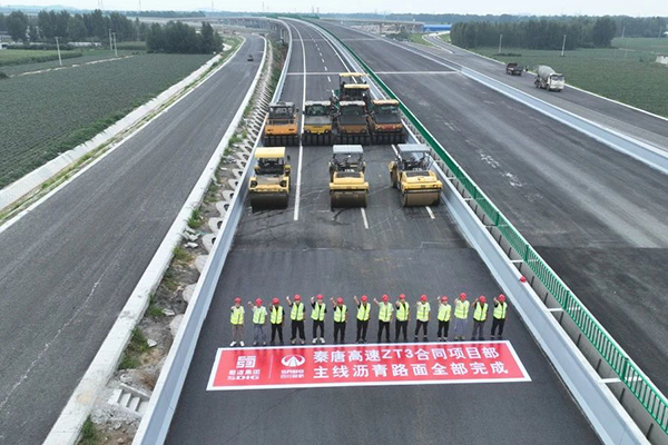秦唐高速公路唐山段瀝青面層貫通，預計9月底建成通車